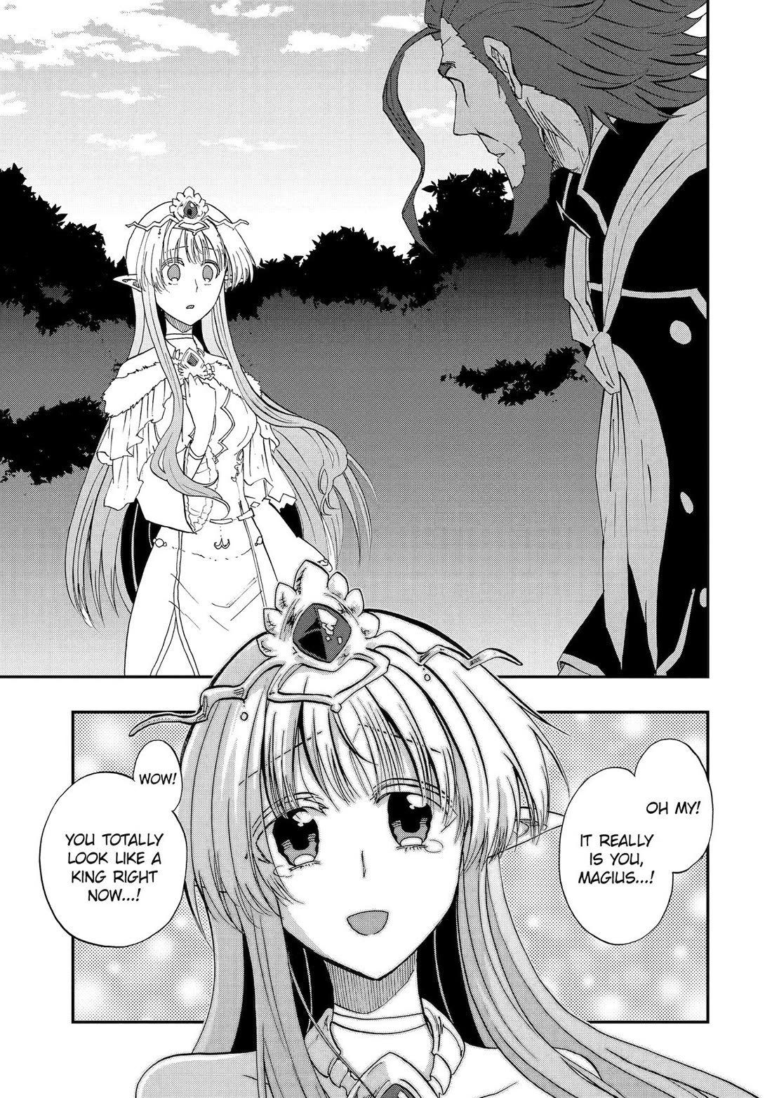 Ankoku Kishi no Ore desu Ga Saikyou no Seikishi wo Mezashimasu chapter 67 page 13