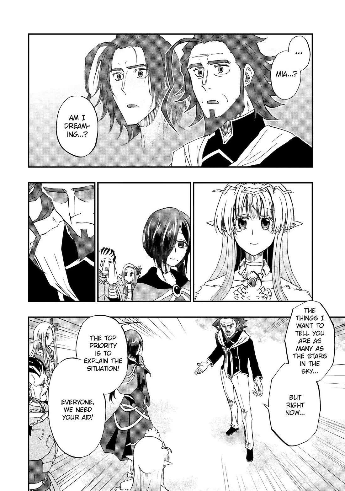 Ankoku Kishi no Ore desu Ga Saikyou no Seikishi wo Mezashimasu chapter 67 page 14