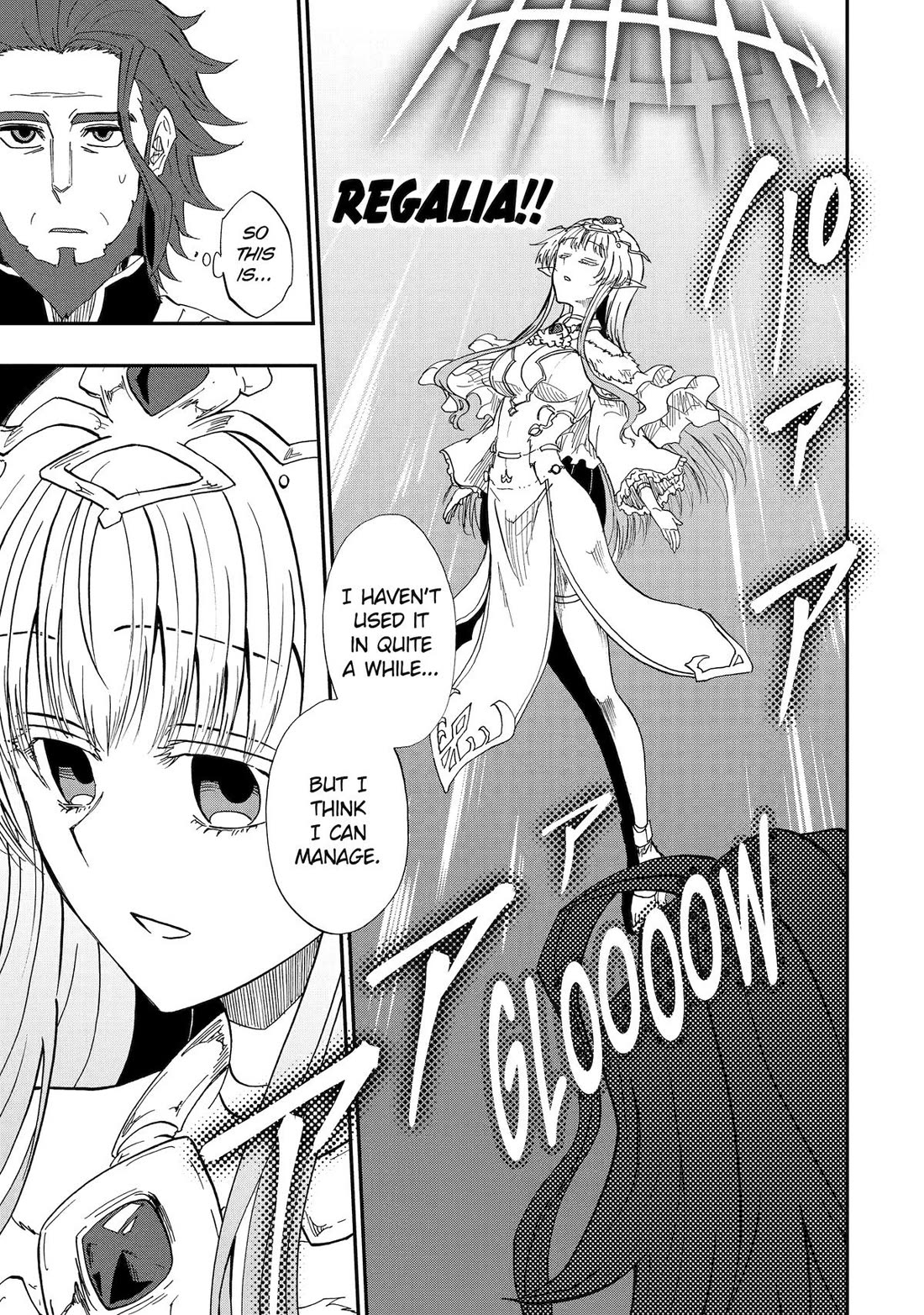 Ankoku Kishi no Ore desu Ga Saikyou no Seikishi wo Mezashimasu chapter 67 page 17