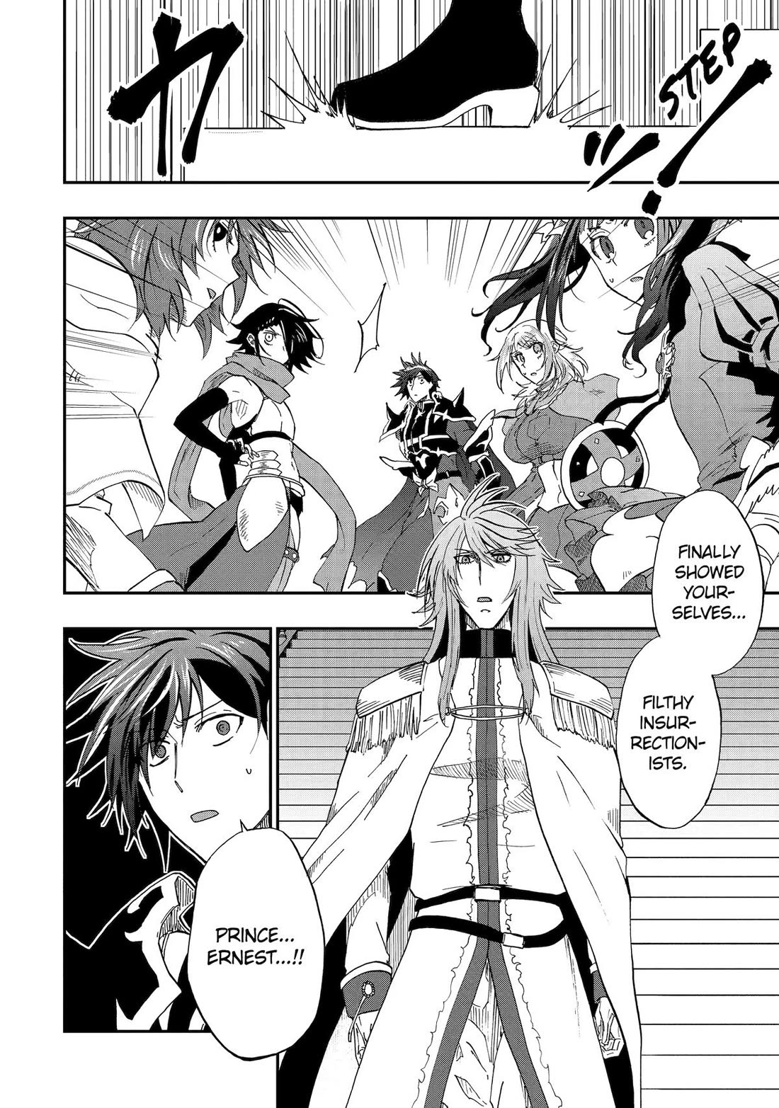 Ankoku Kishi no Ore desu Ga Saikyou no Seikishi wo Mezashimasu chapter 67 page 20