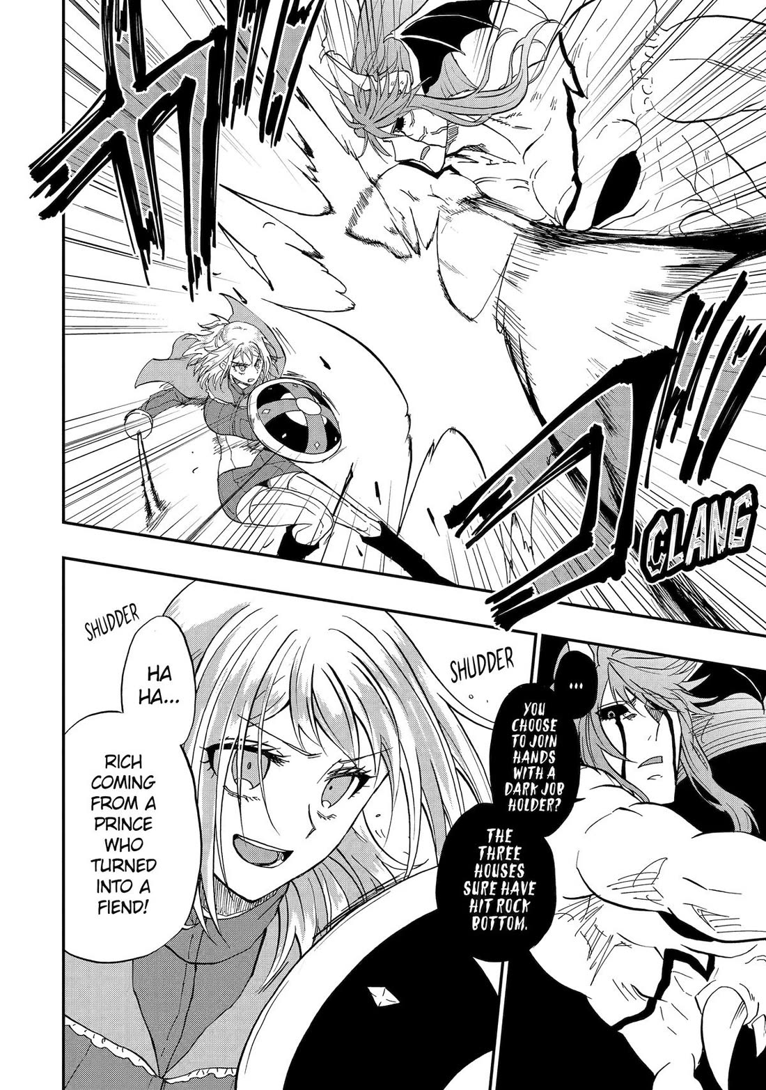 Ankoku Kishi no Ore desu Ga Saikyou no Seikishi wo Mezashimasu chapter 67 page 22