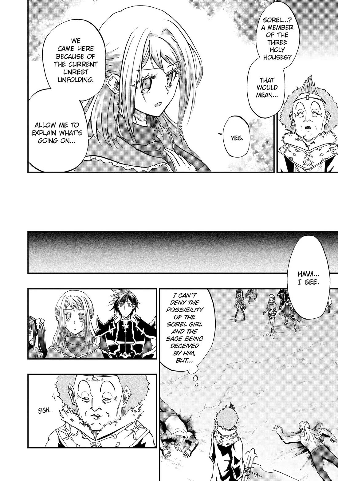 Ankoku Kishi no Ore desu Ga Saikyou no Seikishi wo Mezashimasu chapter 67 page 4