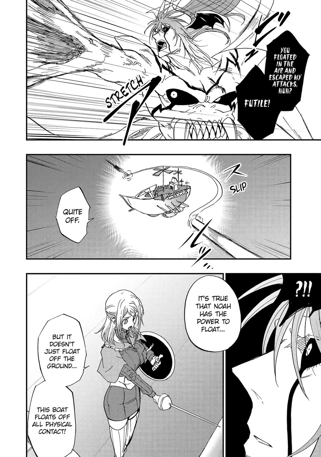 Ankoku Kishi no Ore desu Ga Saikyou no Seikishi wo Mezashimasu chapter 68 page 10