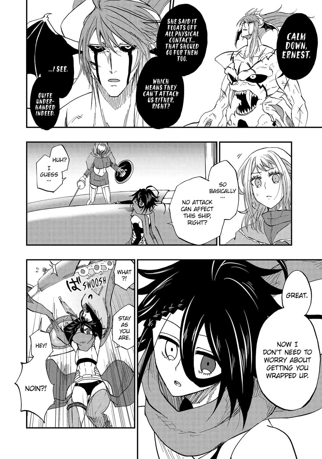 Ankoku Kishi no Ore desu Ga Saikyou no Seikishi wo Mezashimasu chapter 68 page 12