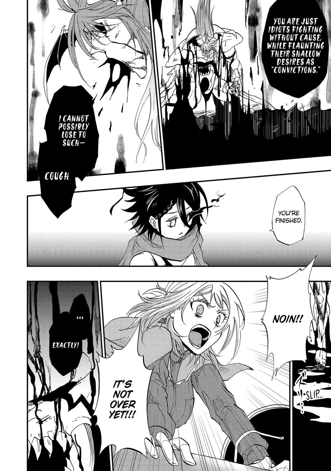 Ankoku Kishi no Ore desu Ga Saikyou no Seikishi wo Mezashimasu chapter 68 page 15