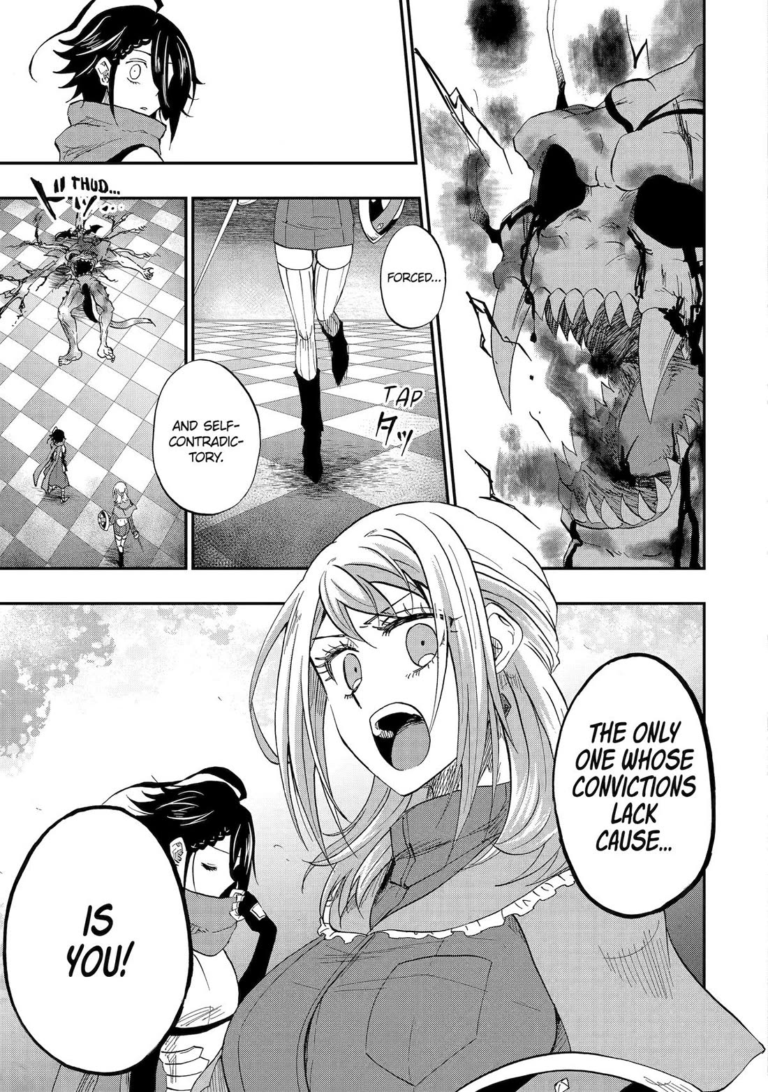 Ankoku Kishi no Ore desu Ga Saikyou no Seikishi wo Mezashimasu chapter 68 page 18