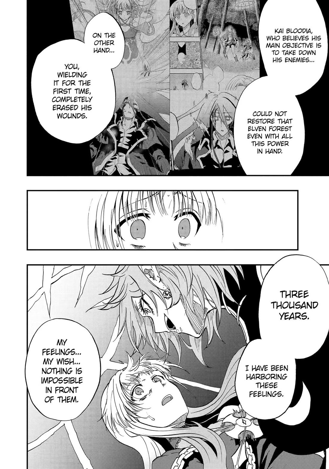 Ankoku Kishi no Ore desu Ga Saikyou no Seikishi wo Mezashimasu chapter 69 page 10