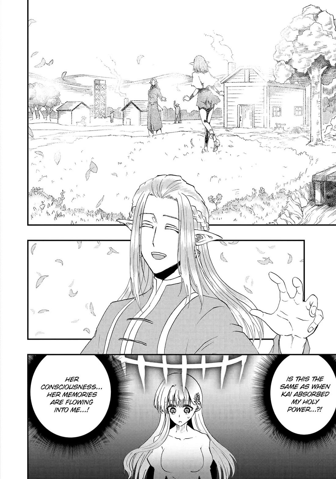 Ankoku Kishi no Ore desu Ga Saikyou no Seikishi wo Mezashimasu chapter 69 page 12