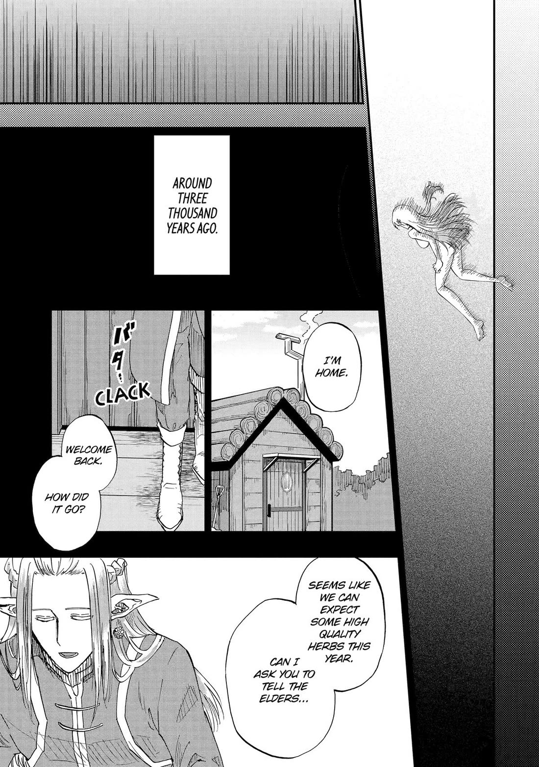 Ankoku Kishi no Ore desu Ga Saikyou no Seikishi wo Mezashimasu chapter 69 page 13