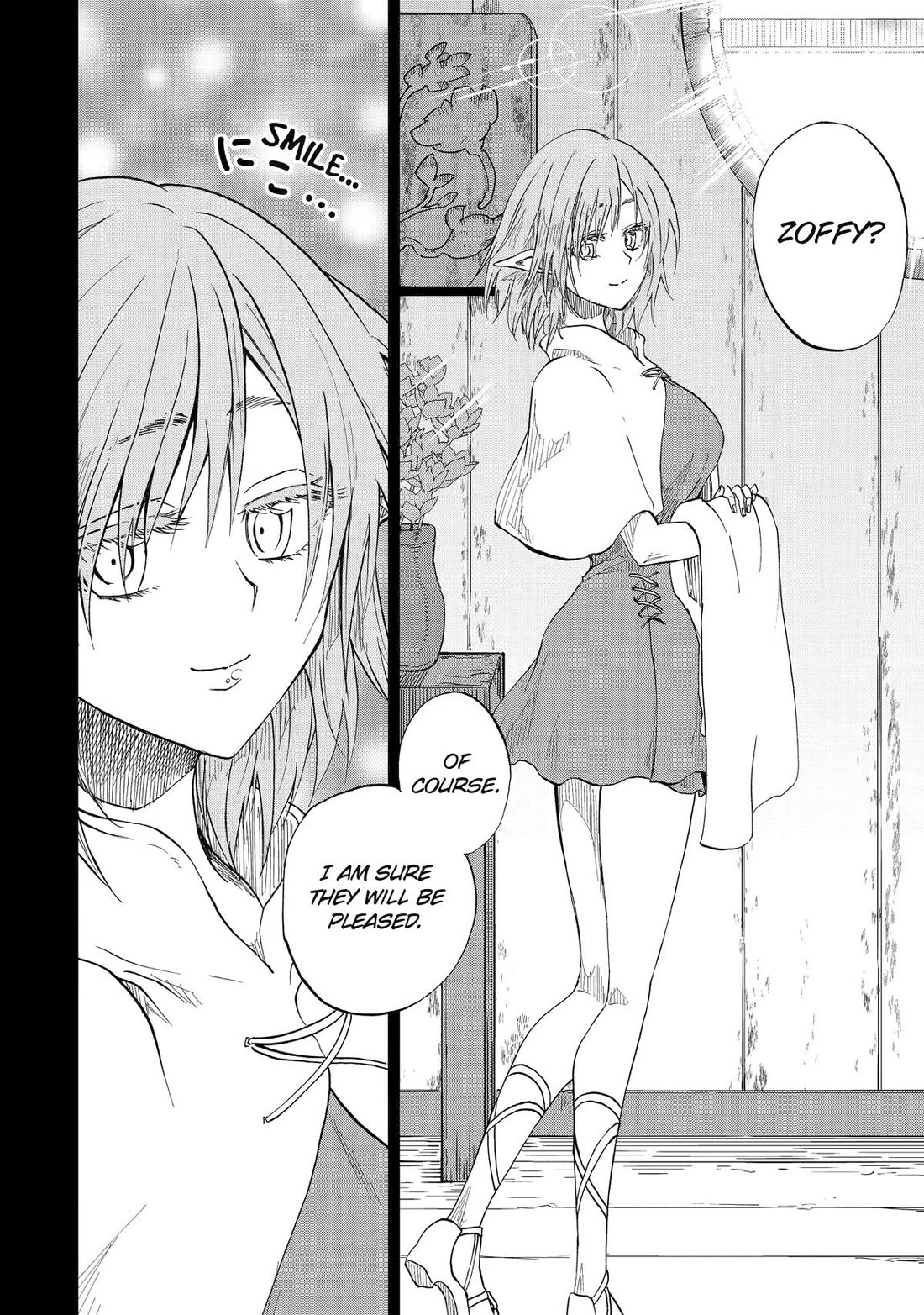 Ankoku Kishi no Ore desu Ga Saikyou no Seikishi wo Mezashimasu chapter 69 page 14