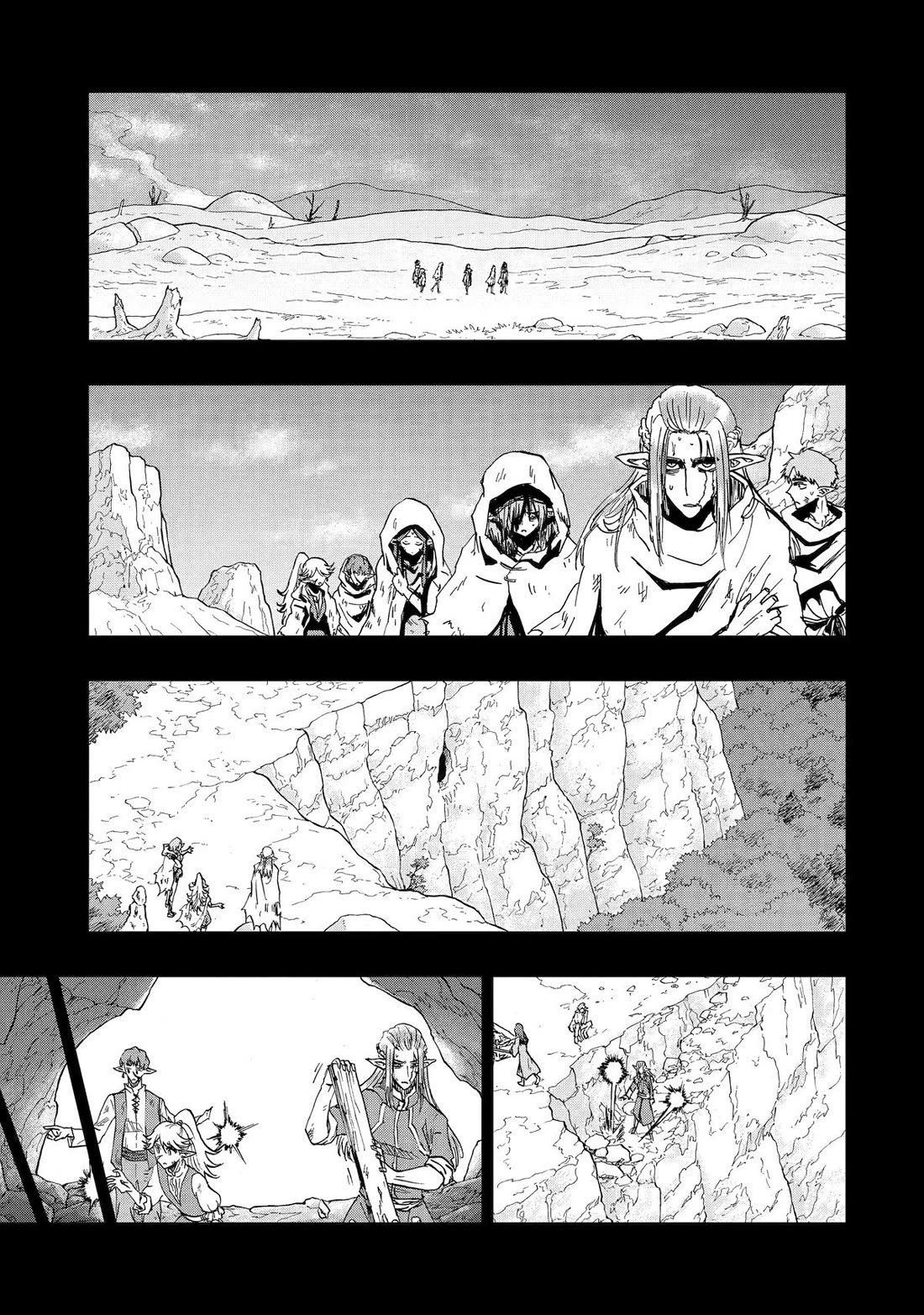 Ankoku Kishi no Ore desu Ga Saikyou no Seikishi wo Mezashimasu chapter 69 page 23