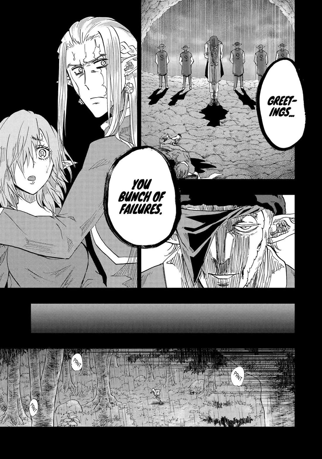 Ankoku Kishi no Ore desu Ga Saikyou no Seikishi wo Mezashimasu chapter 69 page 27