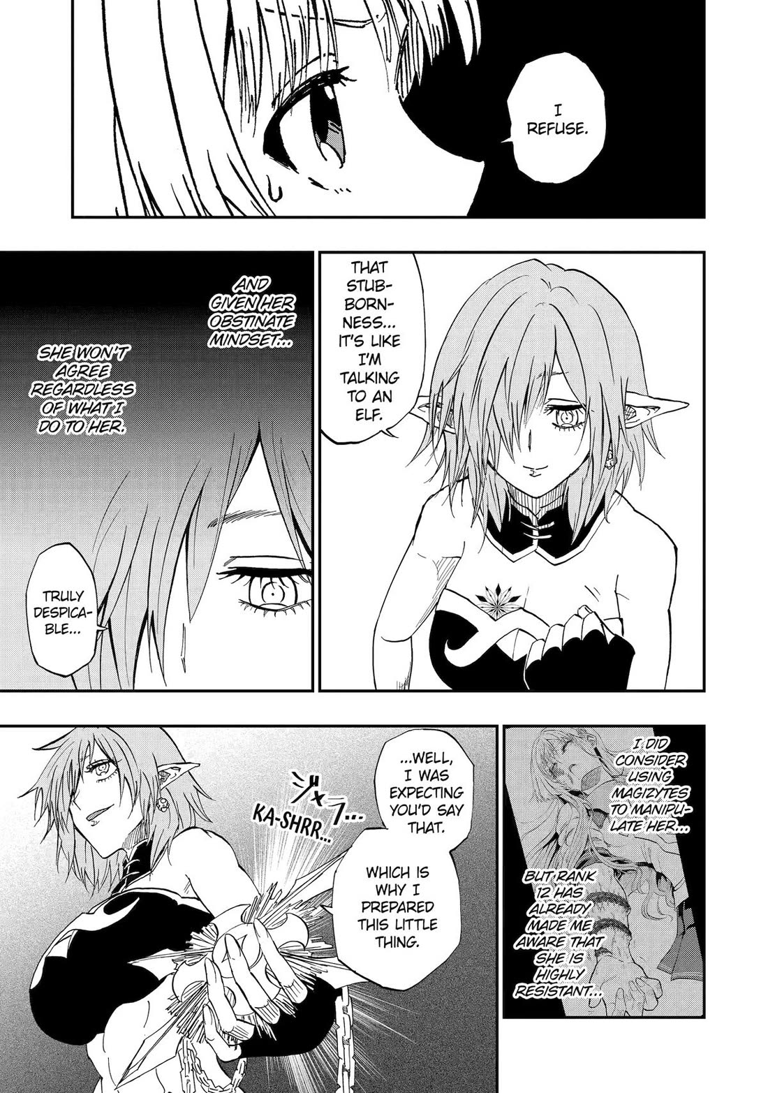 Ankoku Kishi no Ore desu Ga Saikyou no Seikishi wo Mezashimasu chapter 69 page 3