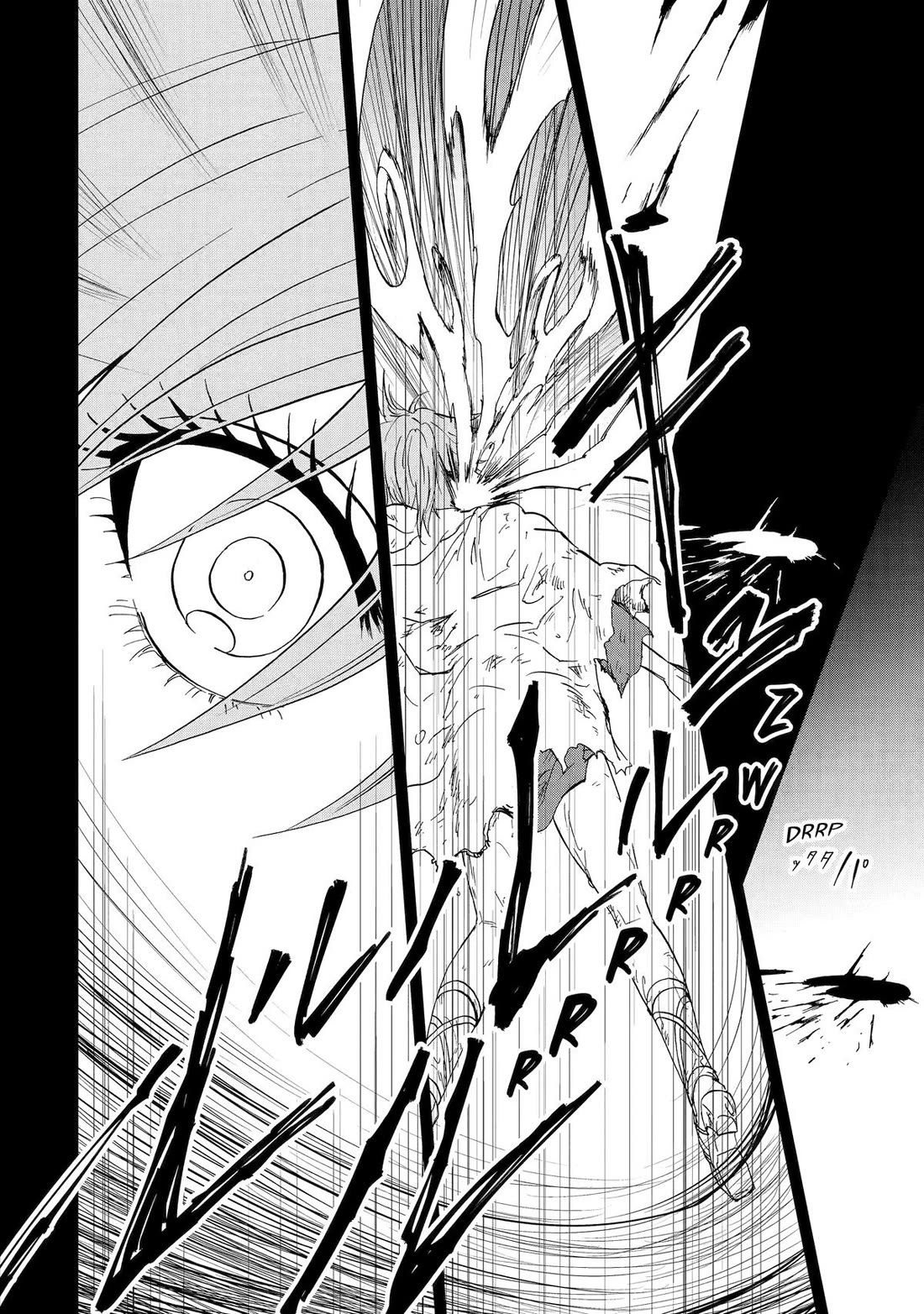 Ankoku Kishi no Ore desu Ga Saikyou no Seikishi wo Mezashimasu chapter 69 page 30