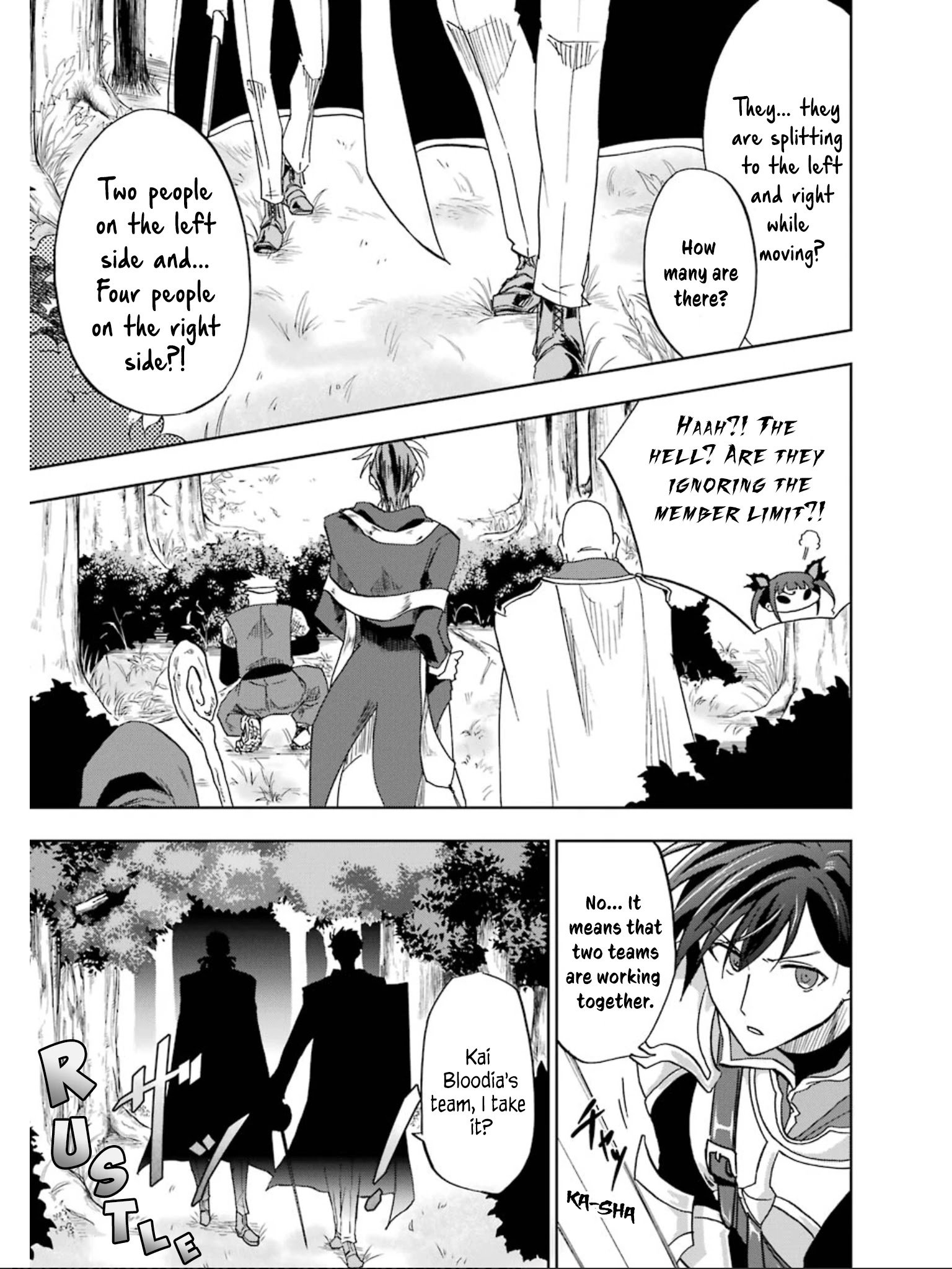 Ankoku Kishi no Ore desu Ga Saikyou no Seikishi wo Mezashimasu chapter 7 page 11