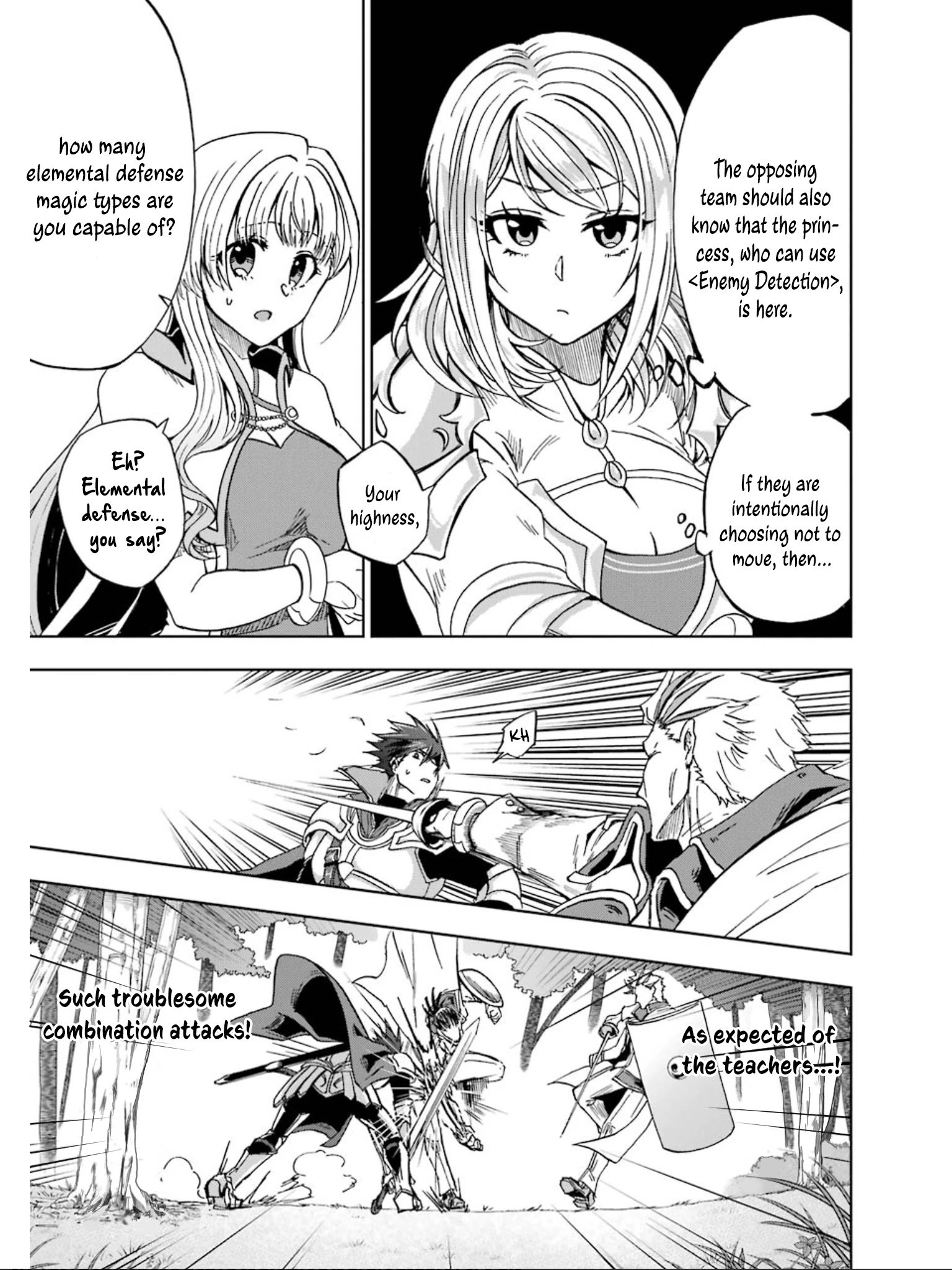 Ankoku Kishi no Ore desu Ga Saikyou no Seikishi wo Mezashimasu chapter 7 page 15