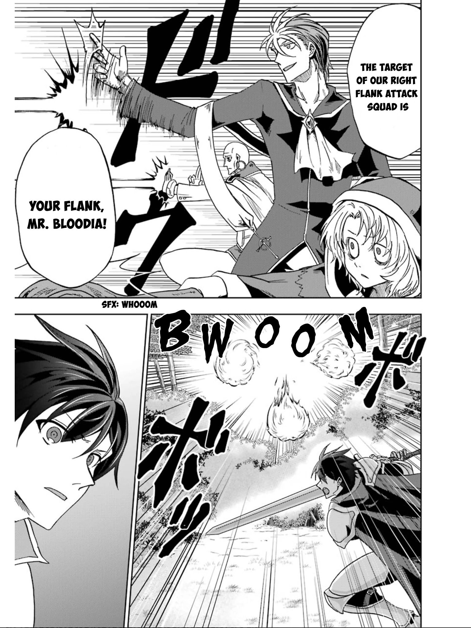 Ankoku Kishi no Ore desu Ga Saikyou no Seikishi wo Mezashimasu chapter 7 page 17