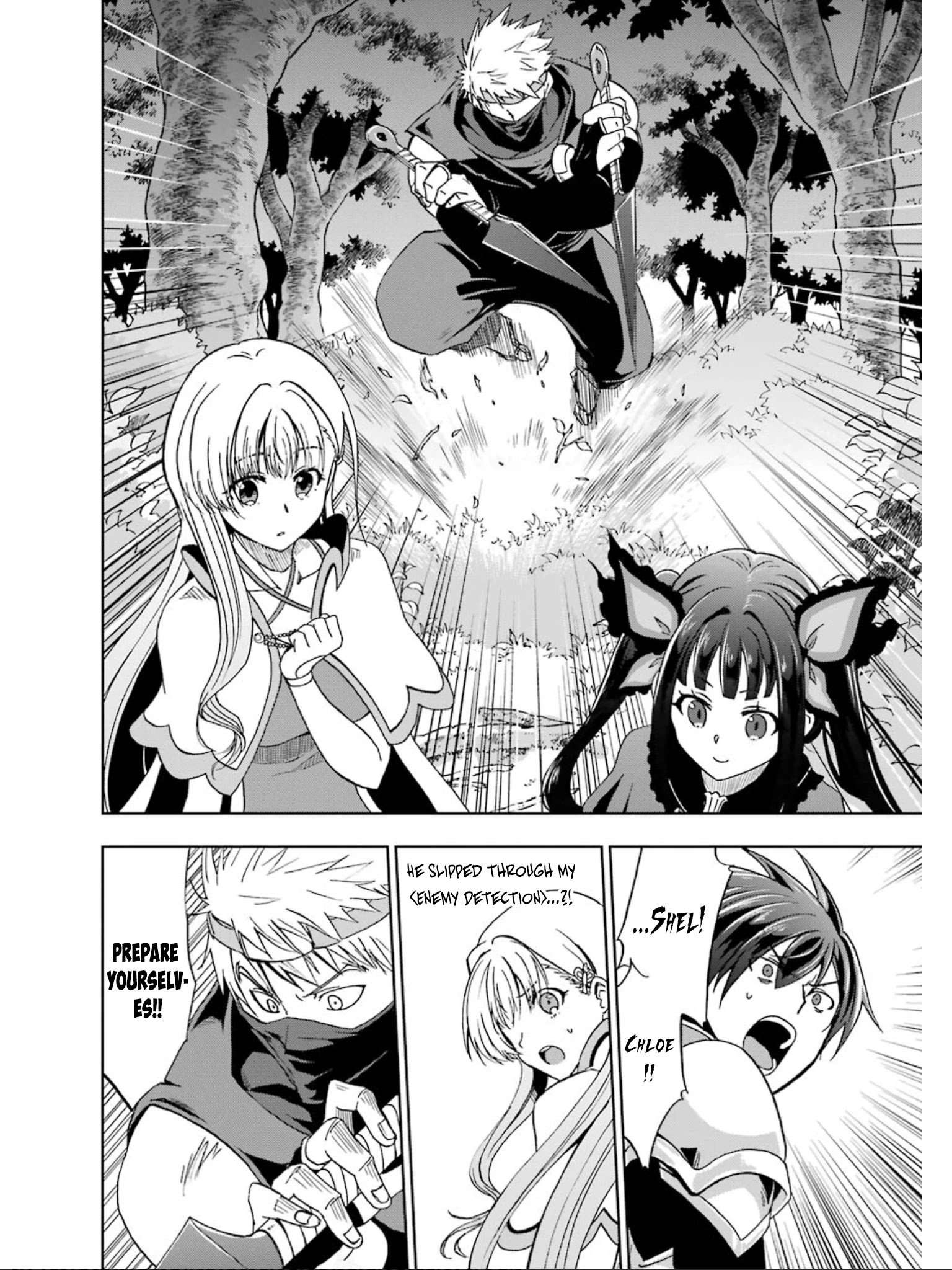 Ankoku Kishi no Ore desu Ga Saikyou no Seikishi wo Mezashimasu chapter 7 page 24