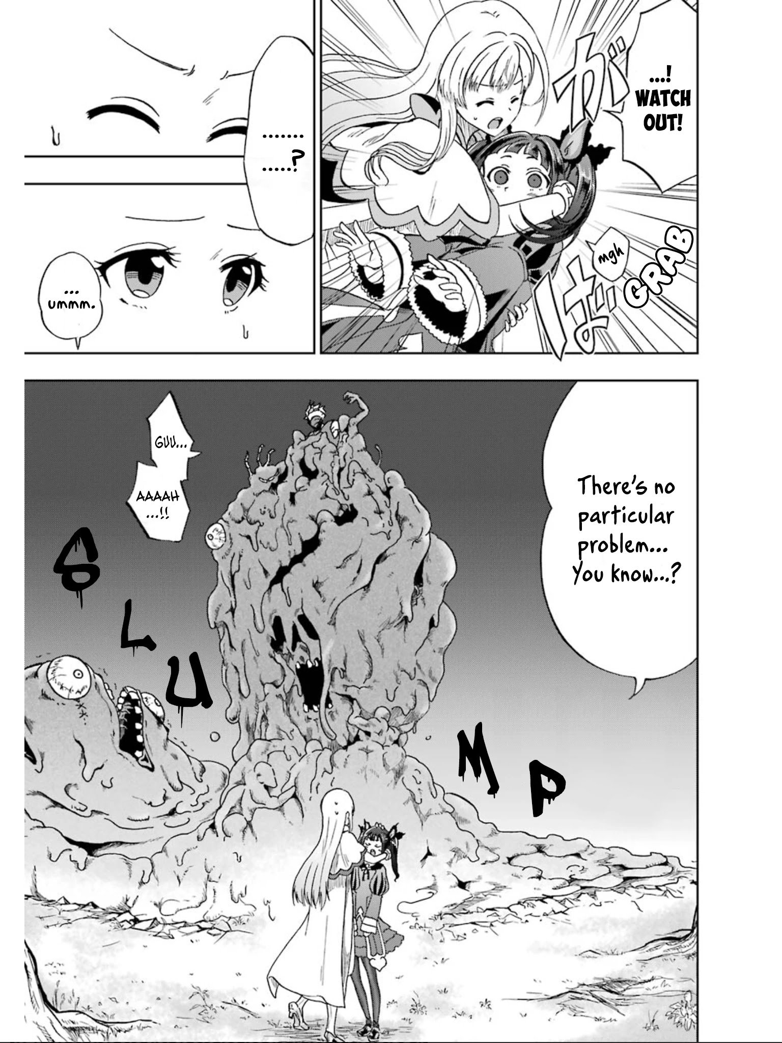 Ankoku Kishi no Ore desu Ga Saikyou no Seikishi wo Mezashimasu chapter 7 page 25