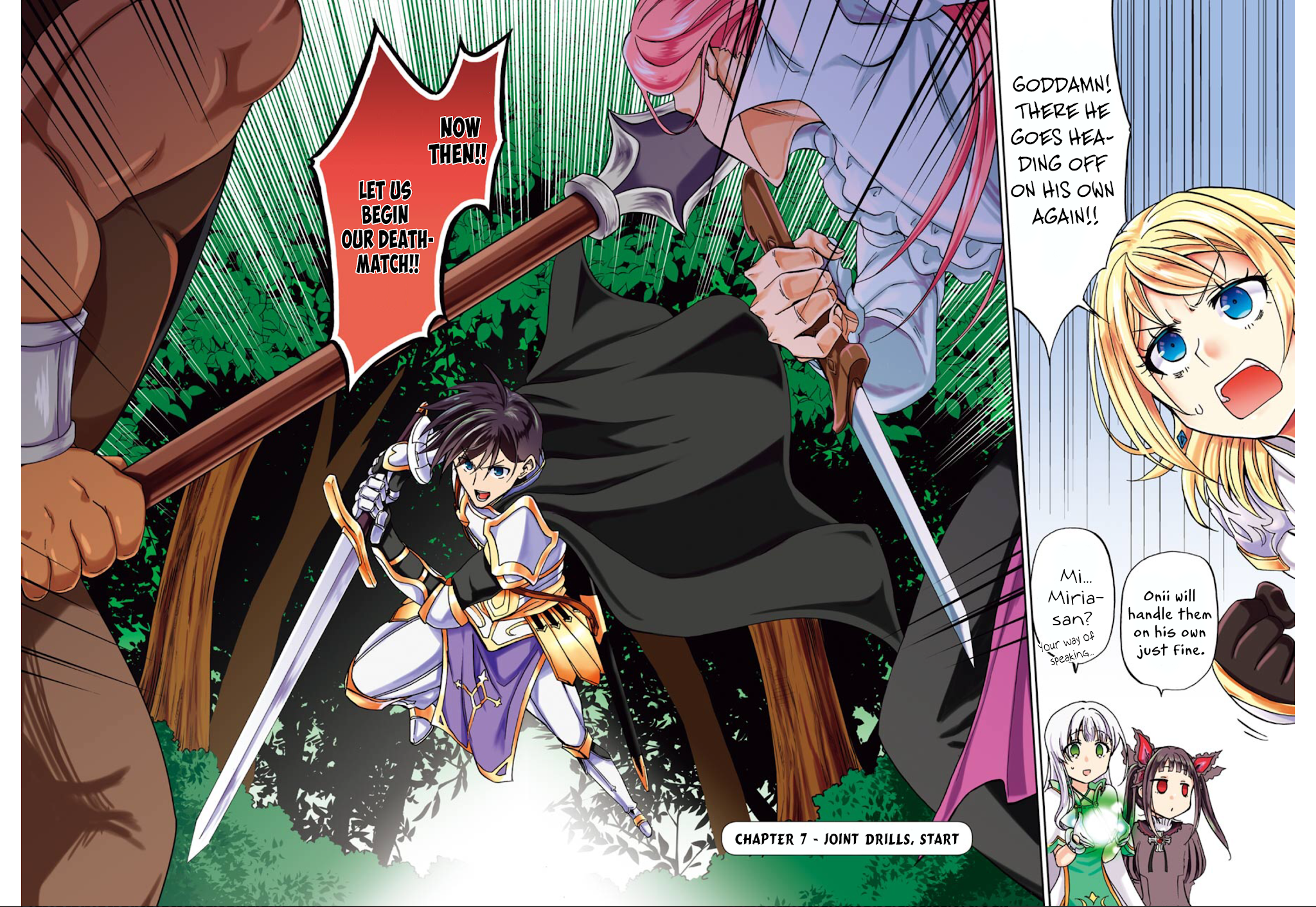 Ankoku Kishi no Ore desu Ga Saikyou no Seikishi wo Mezashimasu chapter 7 page 3