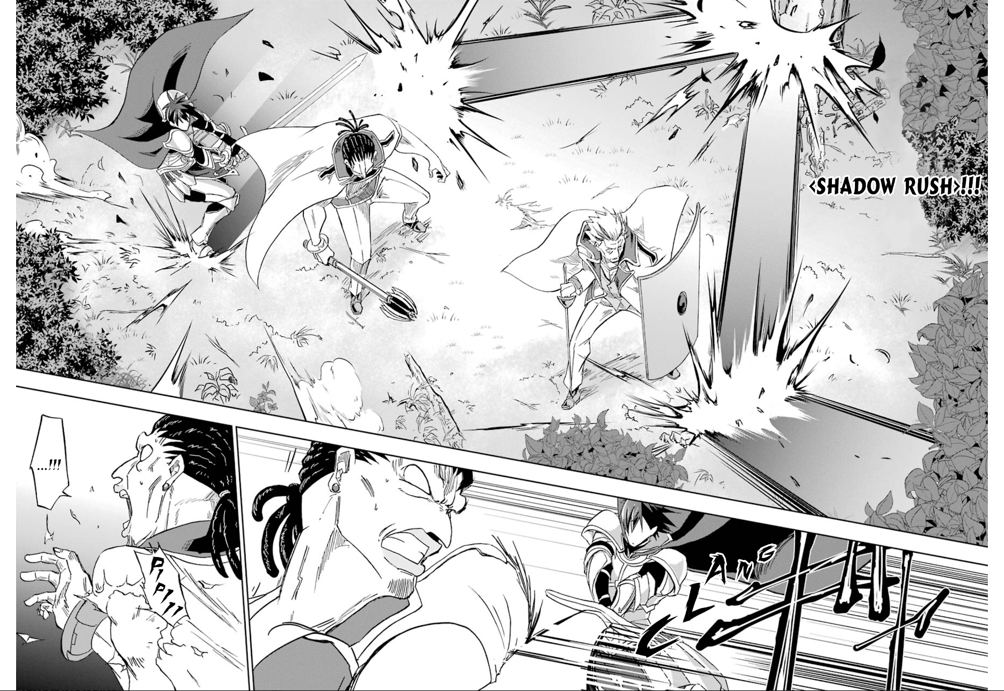 Ankoku Kishi no Ore desu Ga Saikyou no Seikishi wo Mezashimasu chapter 7 page 32