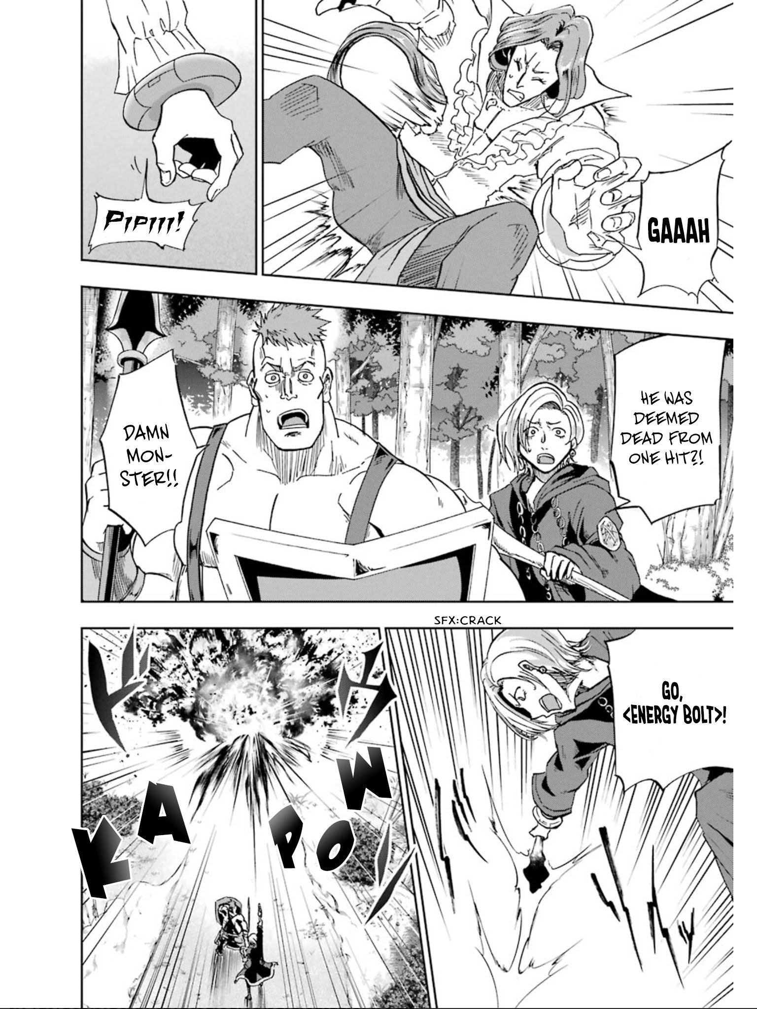 Ankoku Kishi no Ore desu Ga Saikyou no Seikishi wo Mezashimasu chapter 7 page 6