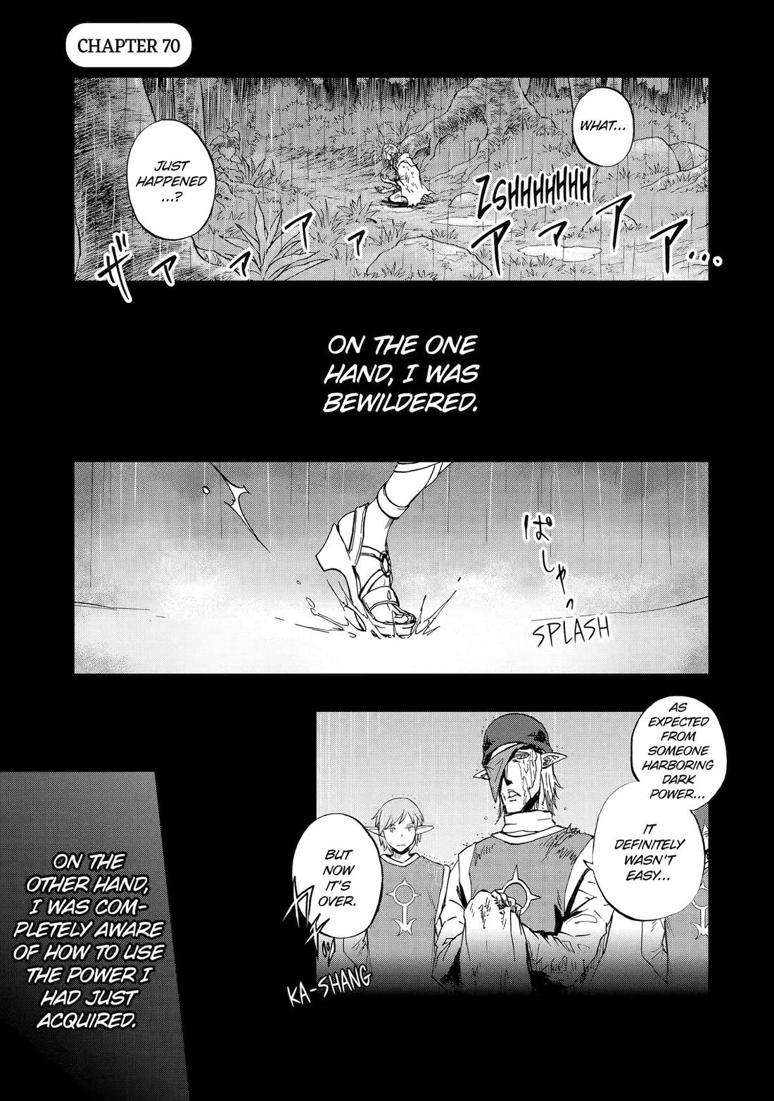 Ankoku Kishi no Ore desu Ga Saikyou no Seikishi wo Mezashimasu chapter 70 page 1