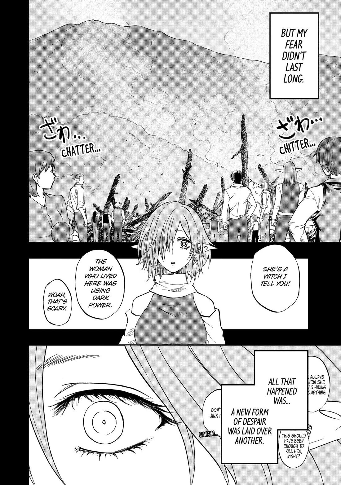 Ankoku Kishi no Ore desu Ga Saikyou no Seikishi wo Mezashimasu chapter 70 page 12