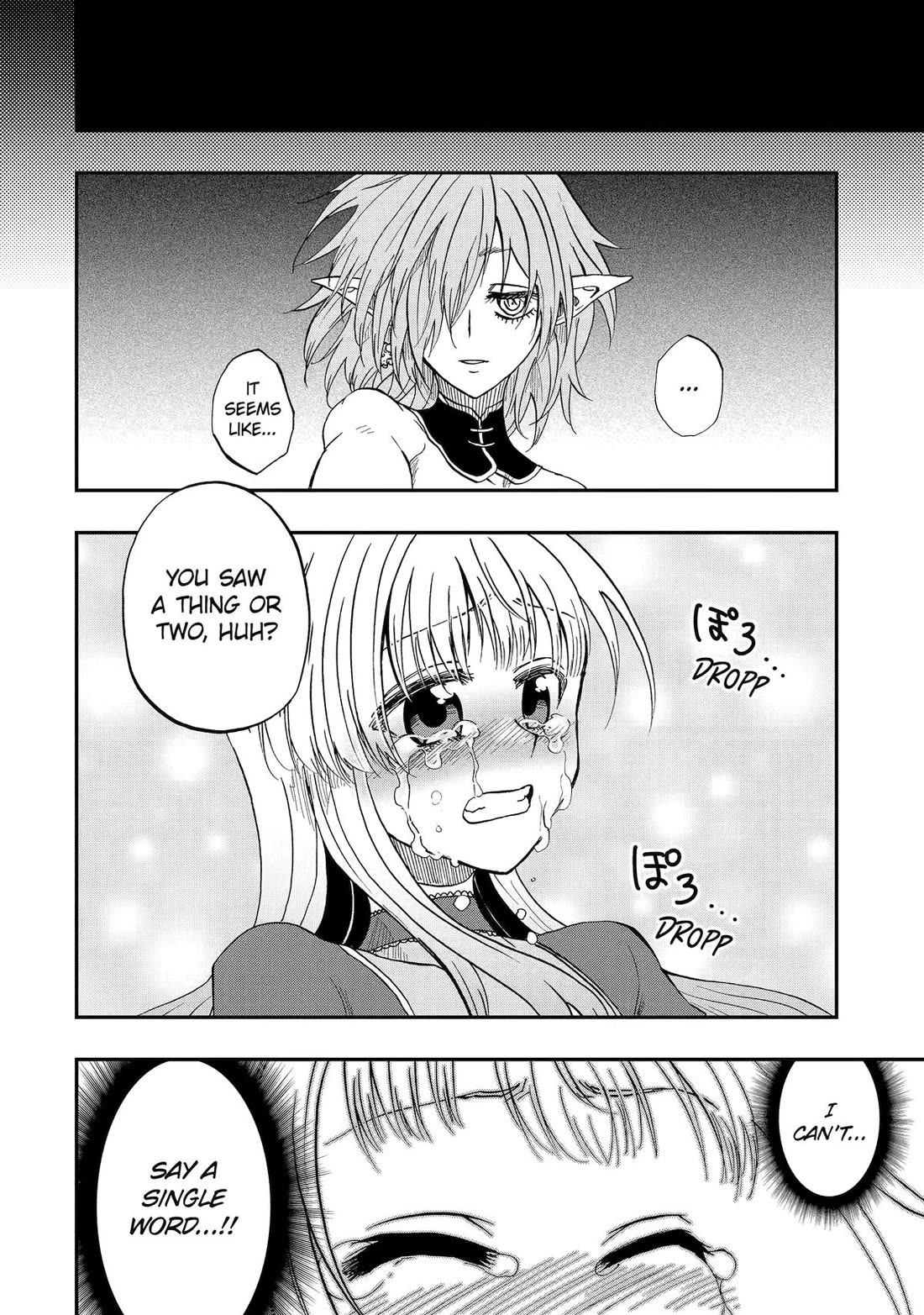 Ankoku Kishi no Ore desu Ga Saikyou no Seikishi wo Mezashimasu chapter 70 page 20