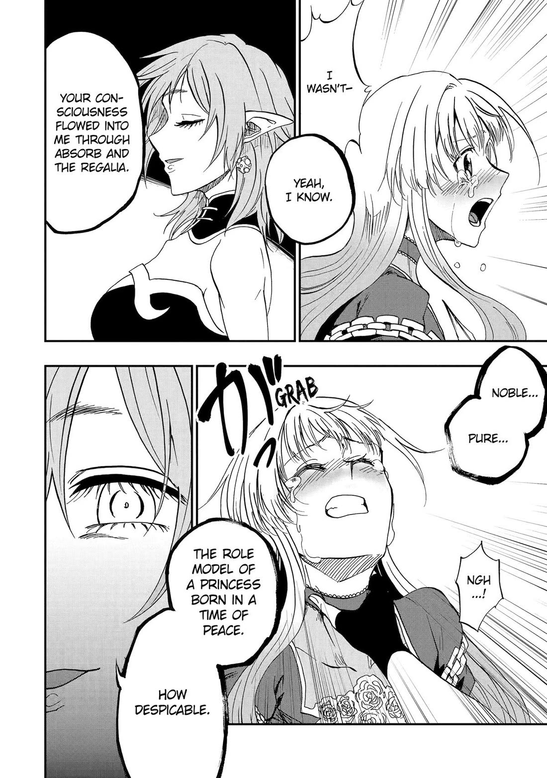 Ankoku Kishi no Ore desu Ga Saikyou no Seikishi wo Mezashimasu chapter 70 page 22