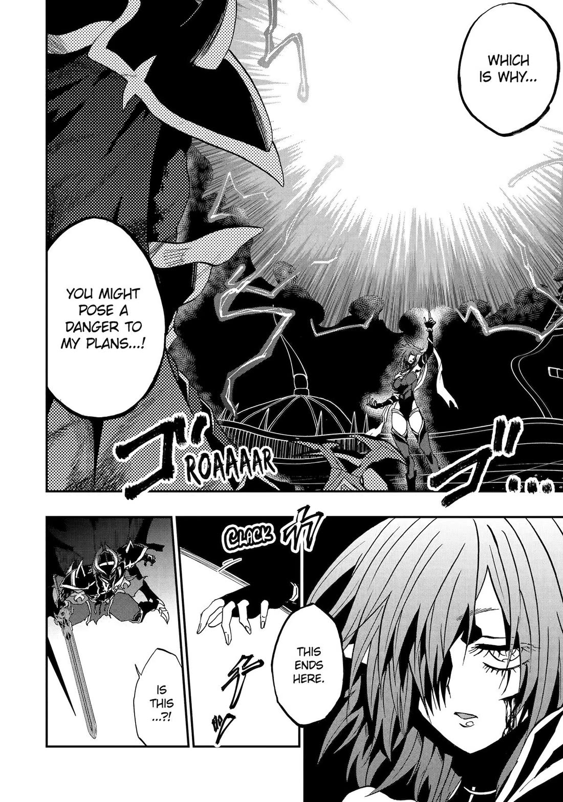 Ankoku Kishi no Ore desu Ga Saikyou no Seikishi wo Mezashimasu chapter 71 page 12