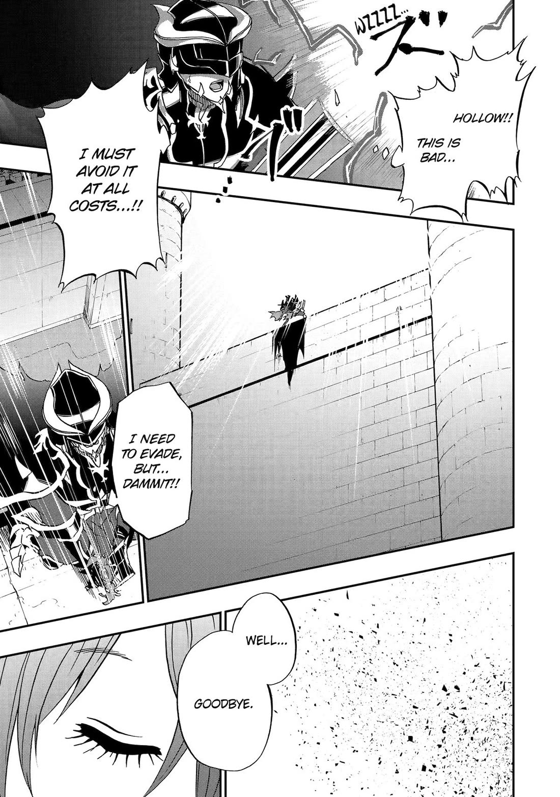 Ankoku Kishi no Ore desu Ga Saikyou no Seikishi wo Mezashimasu chapter 71 page 13