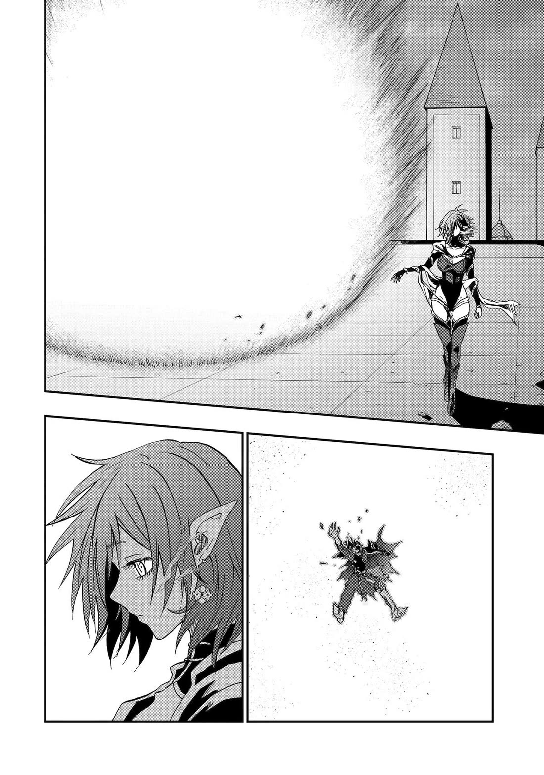 Ankoku Kishi no Ore desu Ga Saikyou no Seikishi wo Mezashimasu chapter 71 page 14