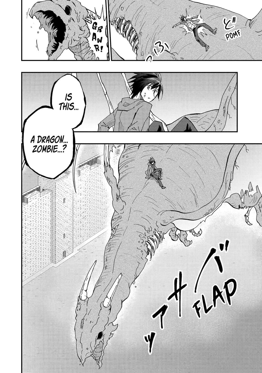 Ankoku Kishi no Ore desu Ga Saikyou no Seikishi wo Mezashimasu chapter 71 page 16