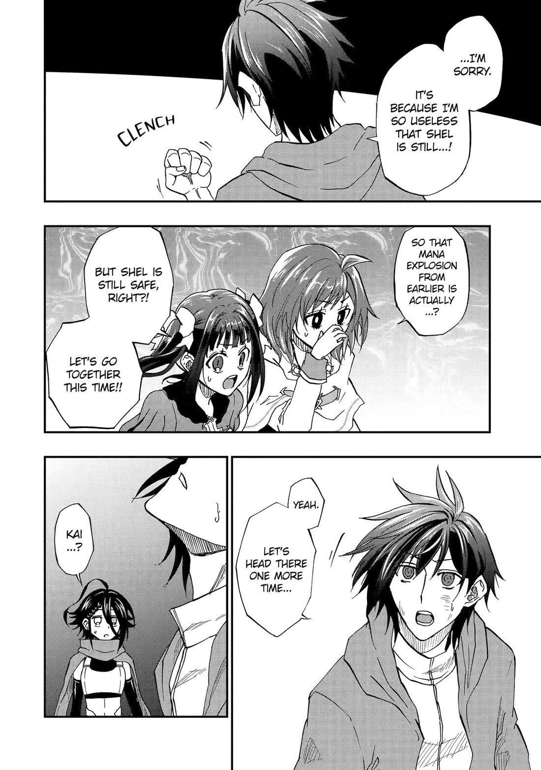 Ankoku Kishi no Ore desu Ga Saikyou no Seikishi wo Mezashimasu chapter 71 page 18