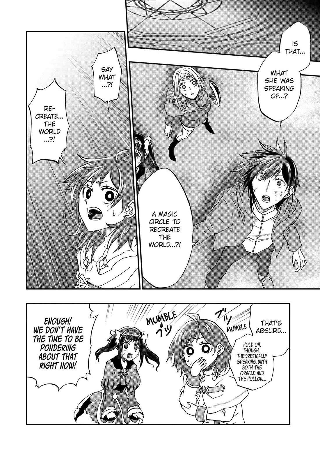 Ankoku Kishi no Ore desu Ga Saikyou no Seikishi wo Mezashimasu chapter 71 page 24