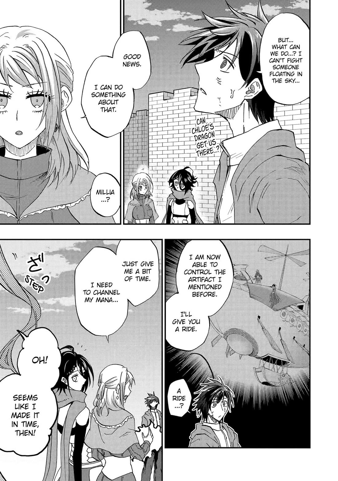 Ankoku Kishi no Ore desu Ga Saikyou no Seikishi wo Mezashimasu chapter 71 page 25