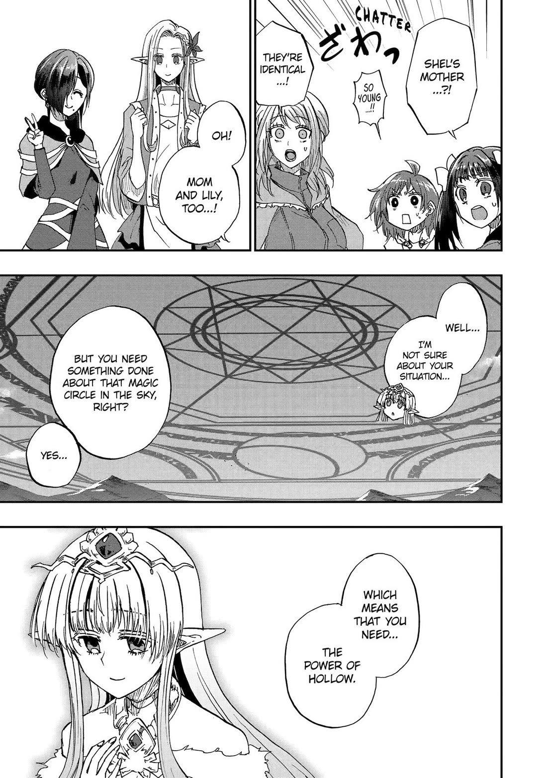 Ankoku Kishi no Ore desu Ga Saikyou no Seikishi wo Mezashimasu chapter 71 page 27