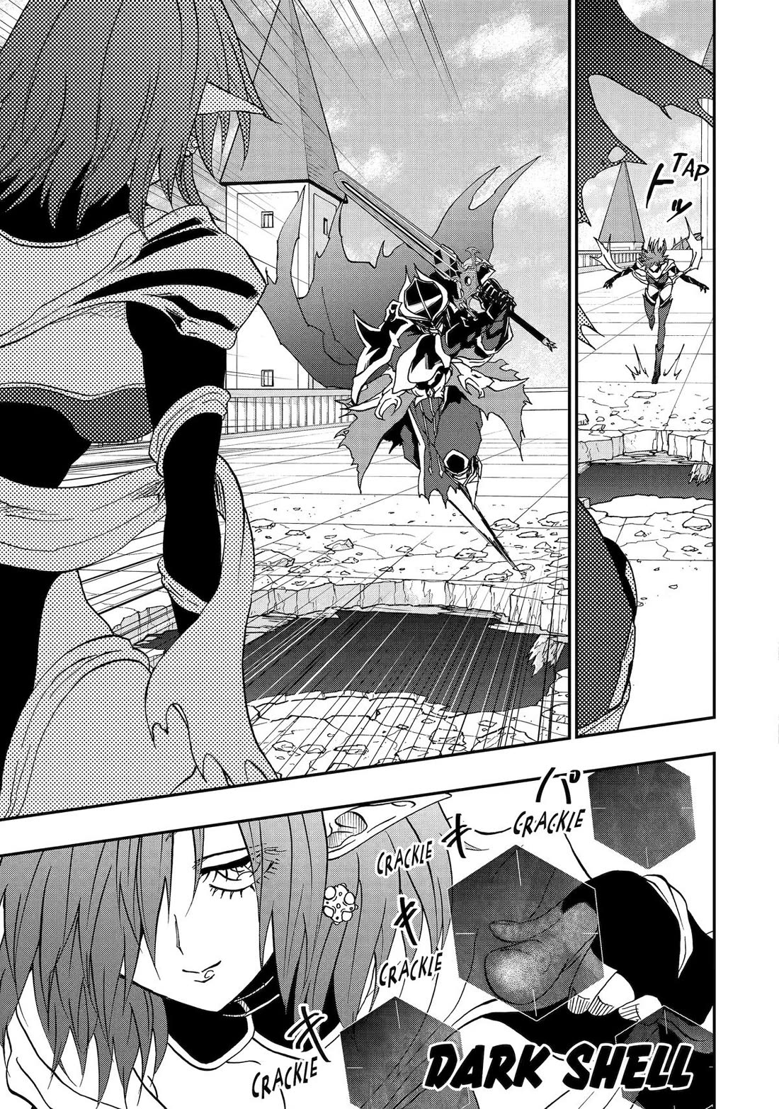 Ankoku Kishi no Ore desu Ga Saikyou no Seikishi wo Mezashimasu chapter 71 page 7