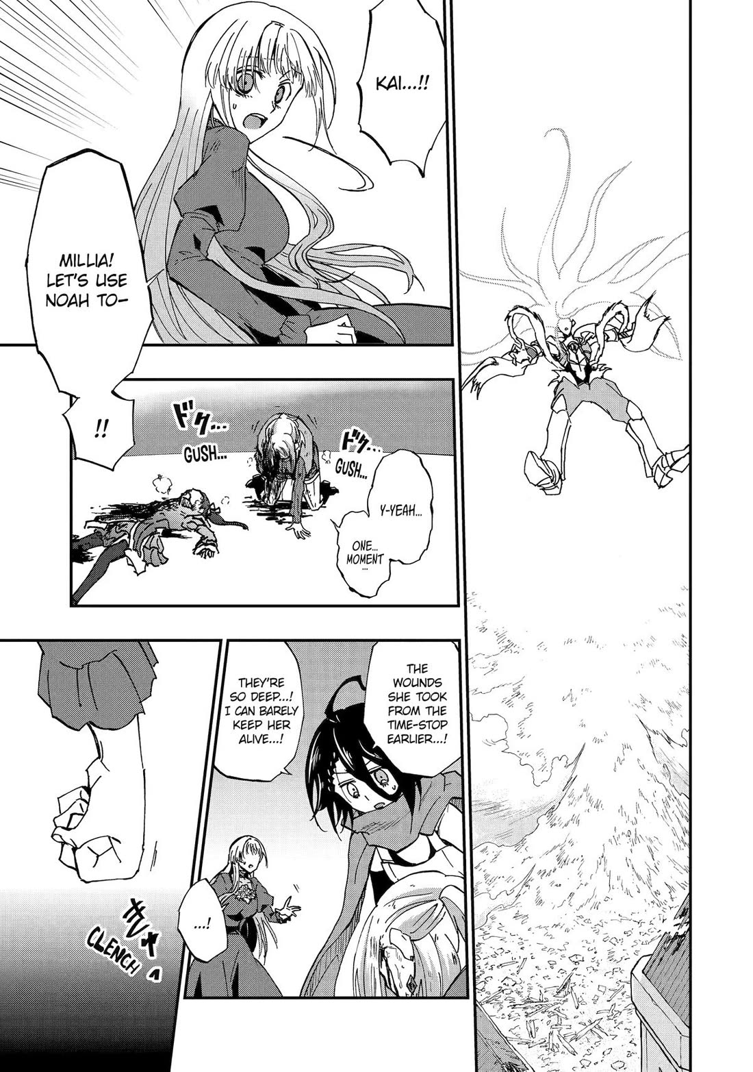 Ankoku Kishi no Ore desu Ga Saikyou no Seikishi wo Mezashimasu chapter 73 page 12