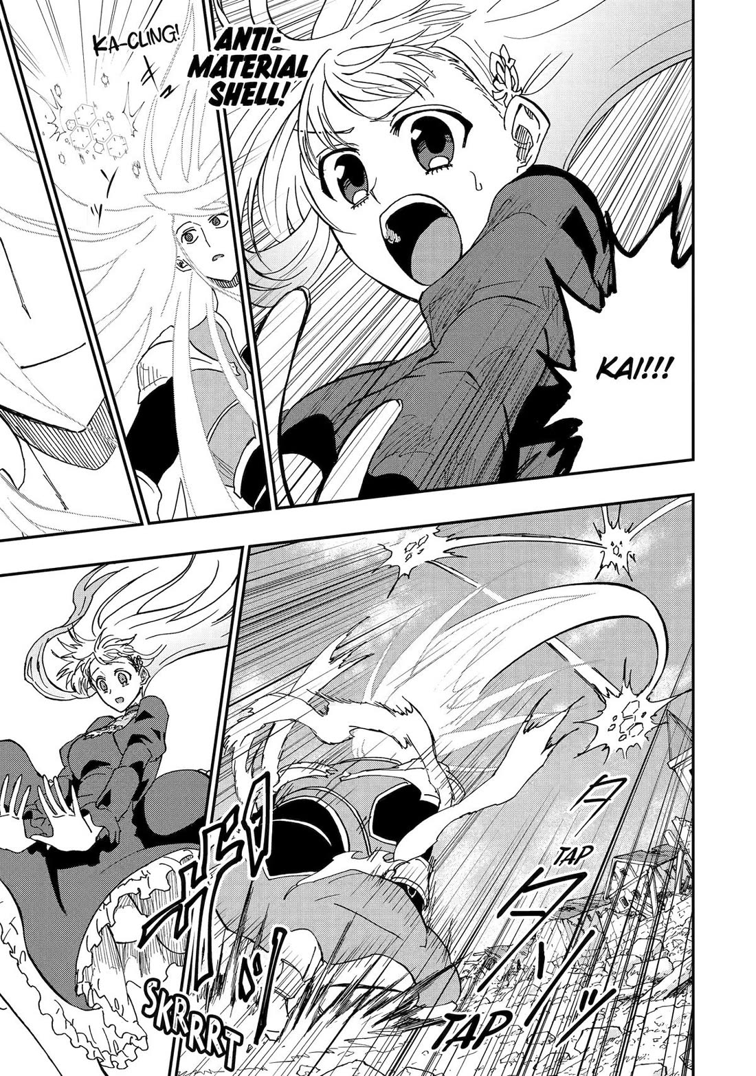 Ankoku Kishi no Ore desu Ga Saikyou no Seikishi wo Mezashimasu chapter 73 page 14