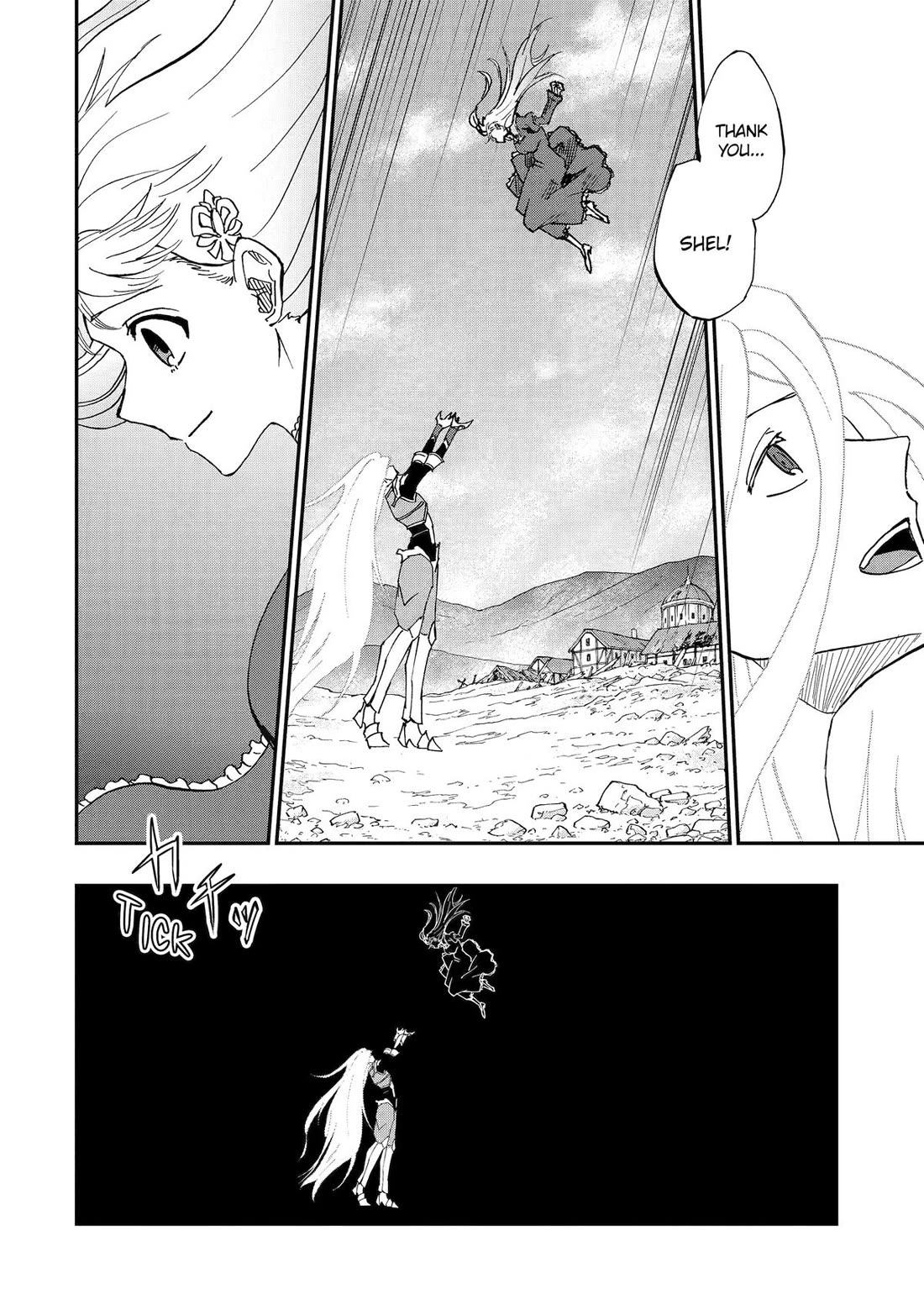 Ankoku Kishi no Ore desu Ga Saikyou no Seikishi wo Mezashimasu chapter 73 page 15