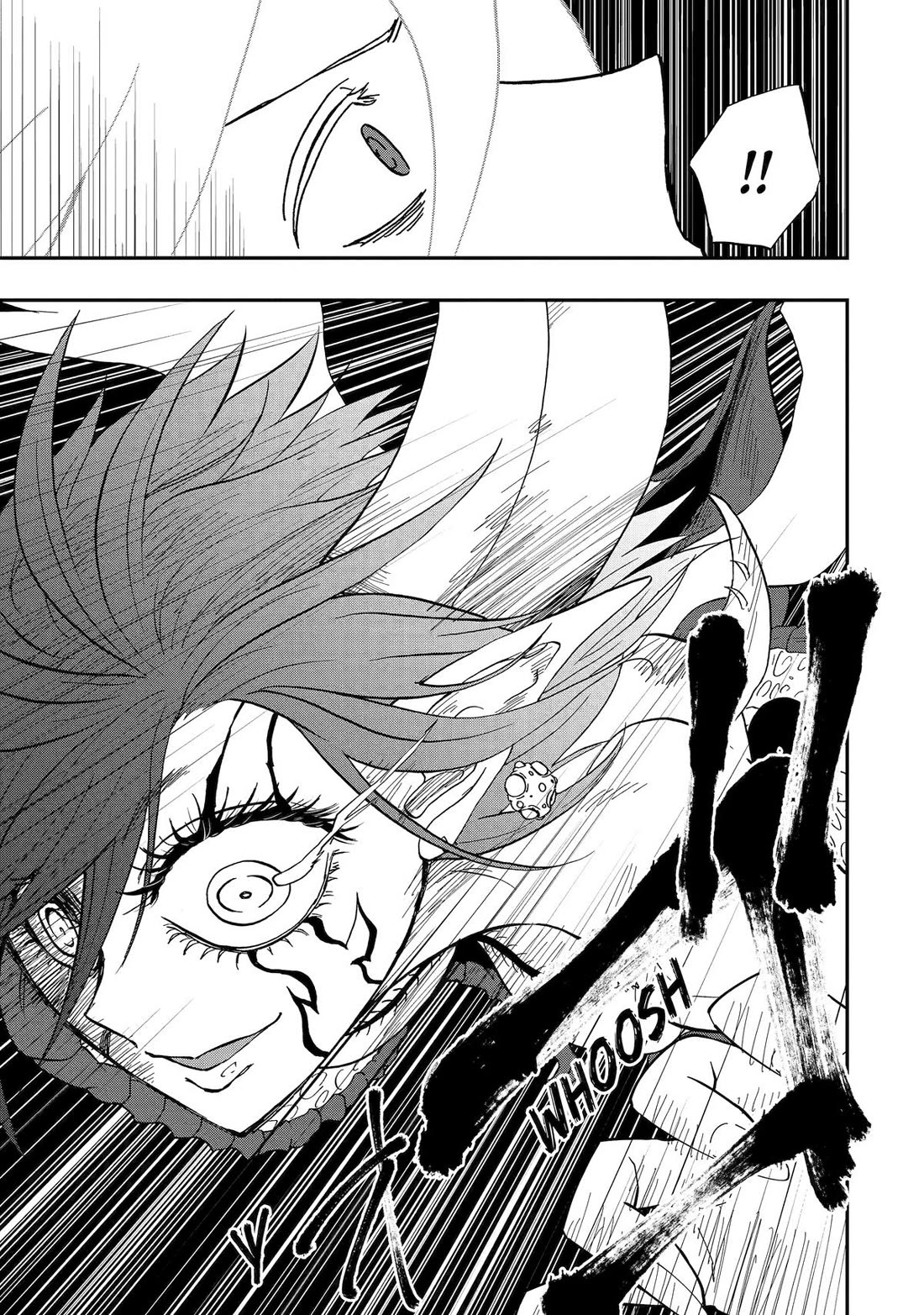 Ankoku Kishi no Ore desu Ga Saikyou no Seikishi wo Mezashimasu chapter 73 page 16