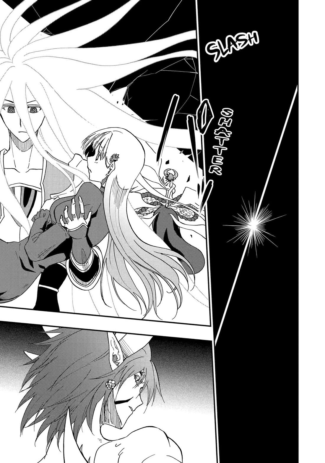 Ankoku Kishi no Ore desu Ga Saikyou no Seikishi wo Mezashimasu chapter 73 page 18