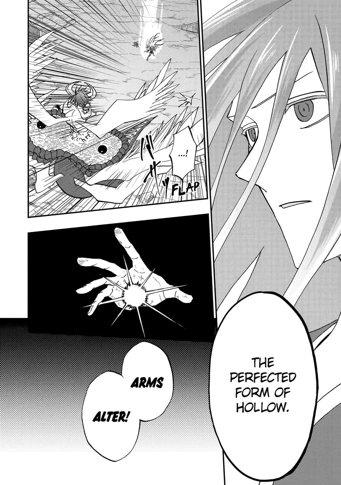 Ankoku Kishi no Ore desu Ga Saikyou no Seikishi wo Mezashimasu chapter 73 page 23