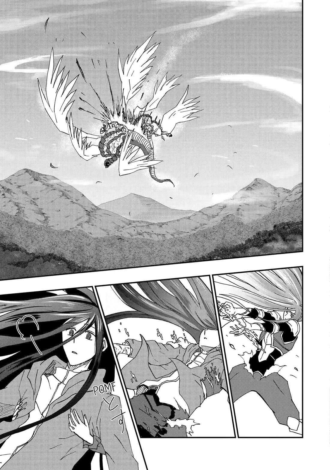 Ankoku Kishi no Ore desu Ga Saikyou no Seikishi wo Mezashimasu chapter 73 page 27