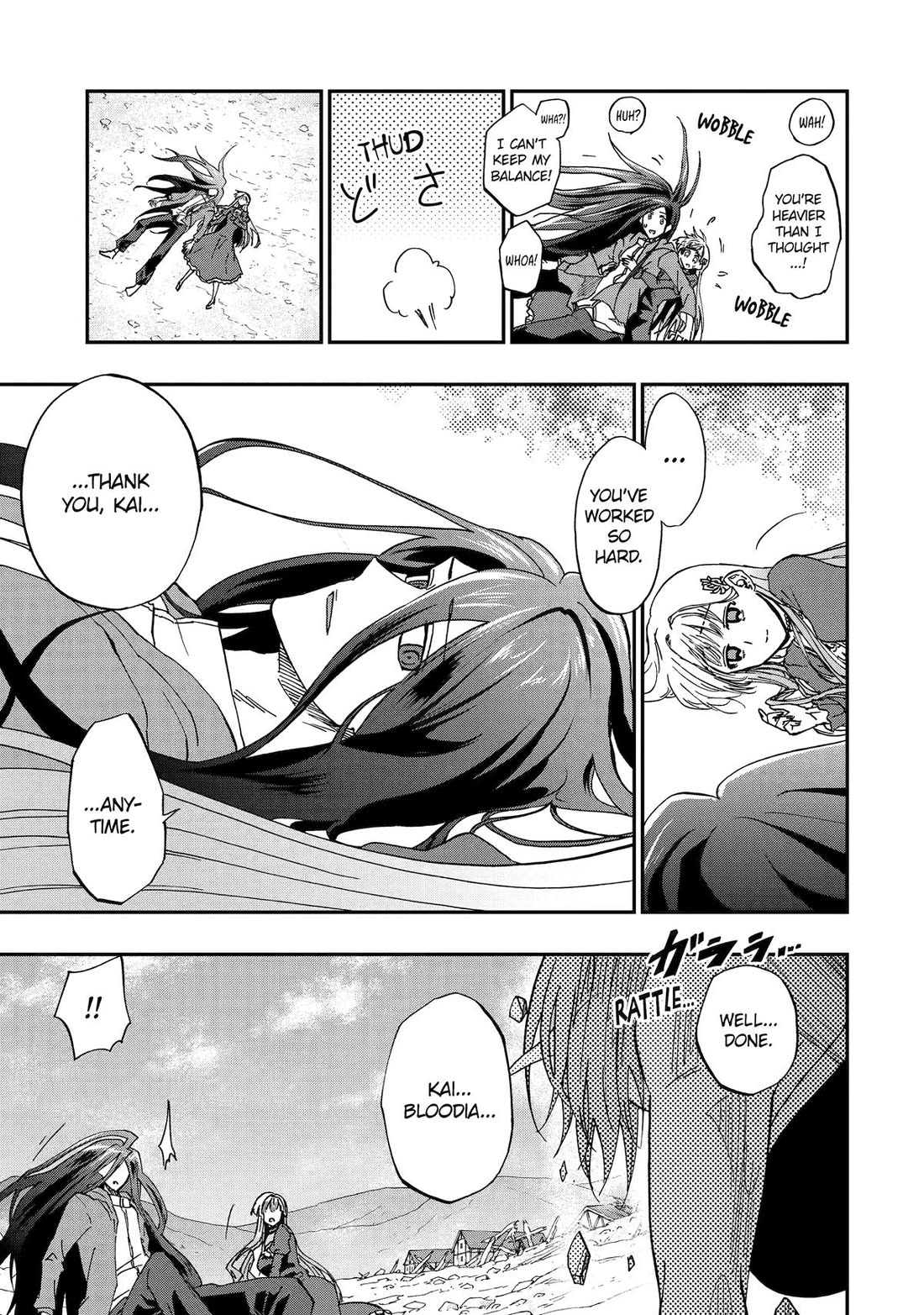 Ankoku Kishi no Ore desu Ga Saikyou no Seikishi wo Mezashimasu chapter 73 page 29