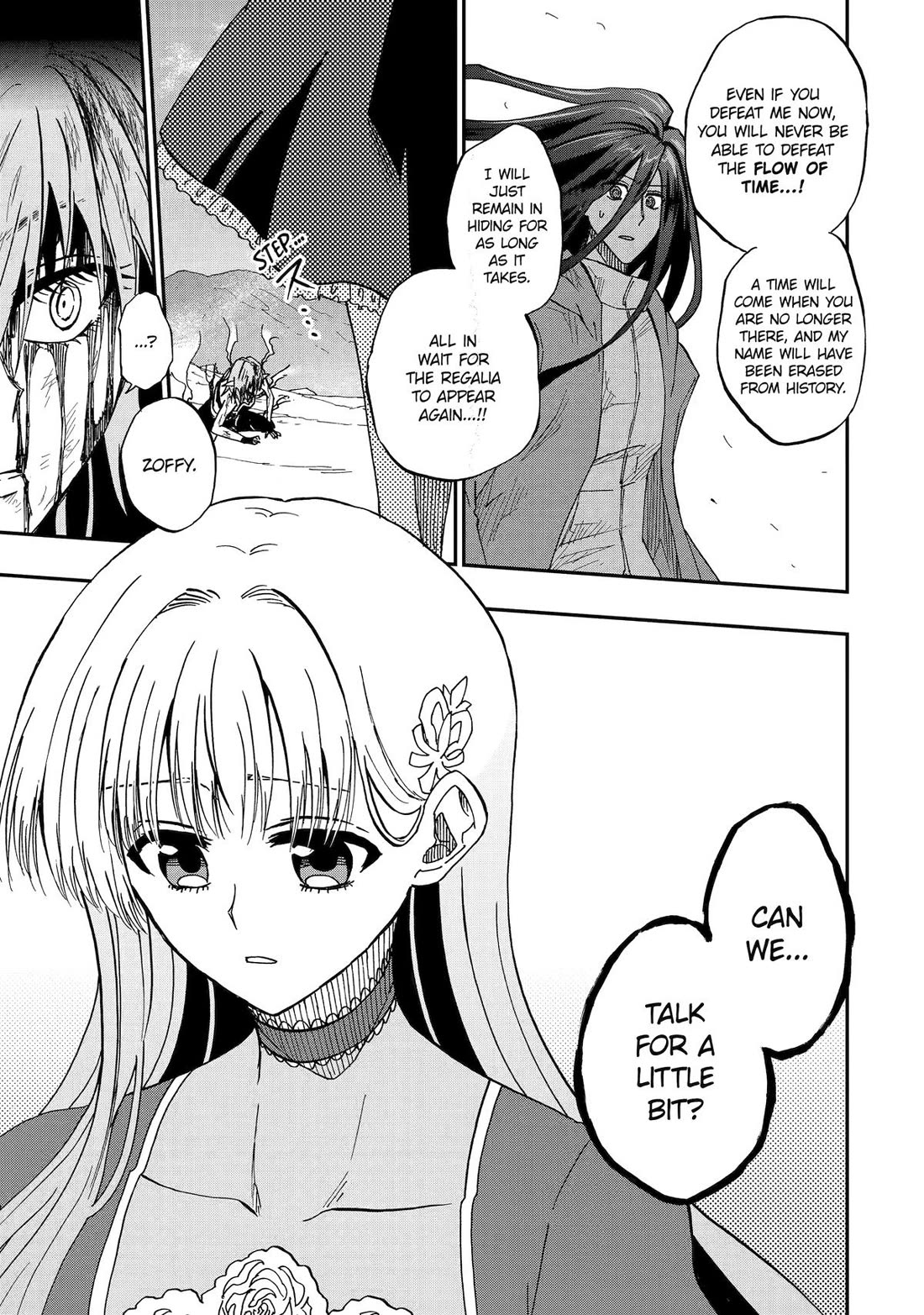 Ankoku Kishi no Ore desu Ga Saikyou no Seikishi wo Mezashimasu chapter 73 page 31