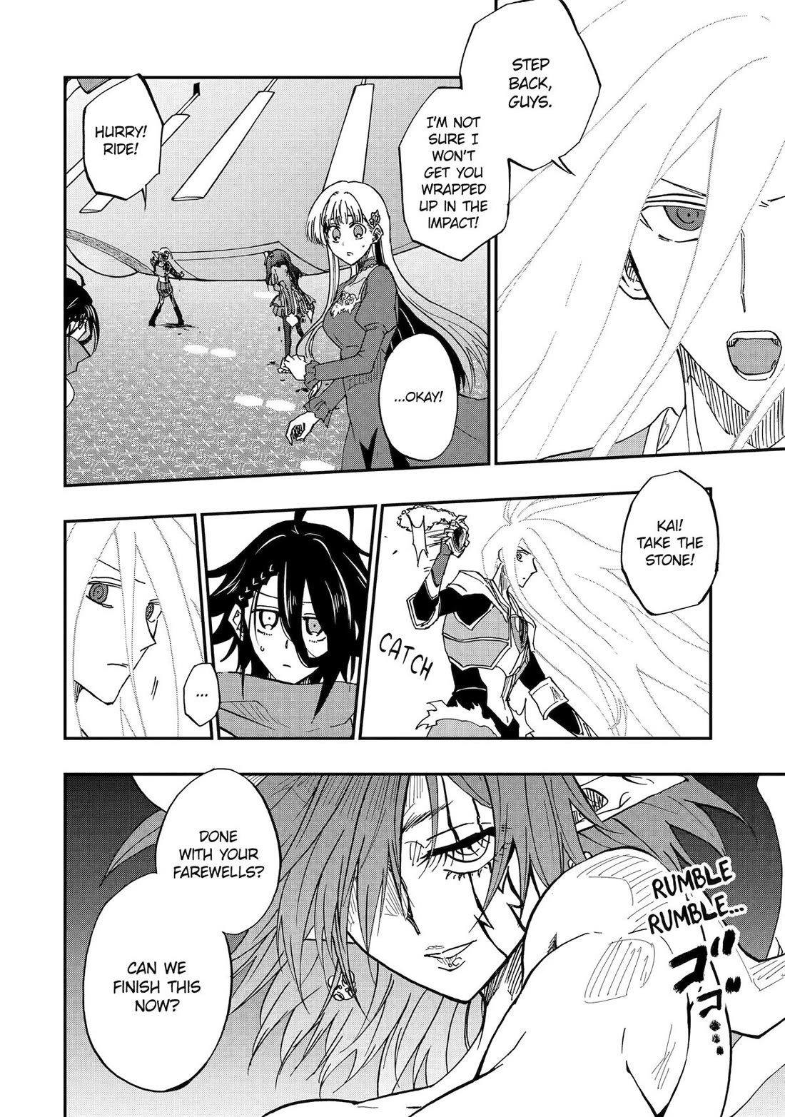 Ankoku Kishi no Ore desu Ga Saikyou no Seikishi wo Mezashimasu chapter 73 page 6