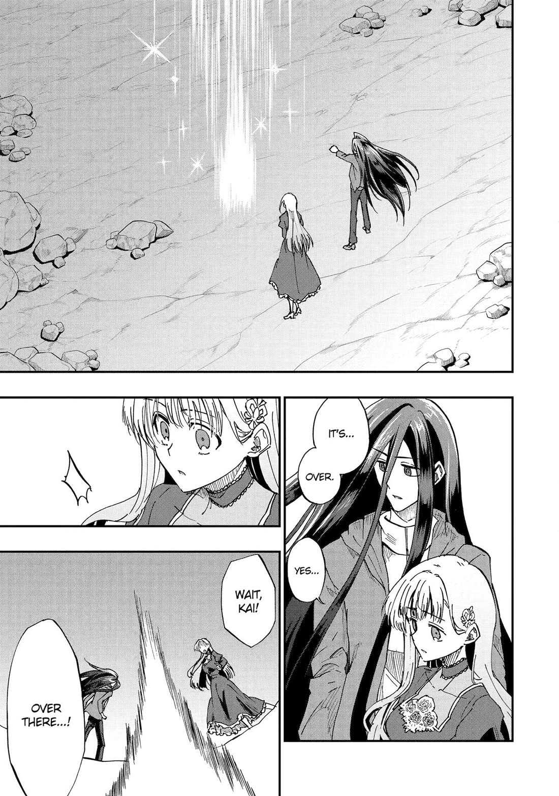 Ankoku Kishi no Ore desu Ga Saikyou no Seikishi wo Mezashimasu chapter 74 page 20